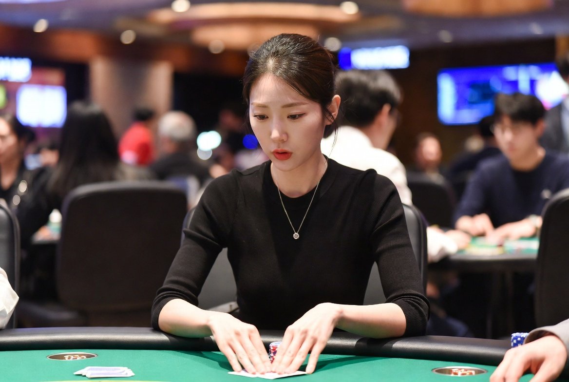 이오스파워볼 오늘 흐름에 맞춘 실전 전략 가이드 |초보도 바로 적용 가능한 실전 설명 포함